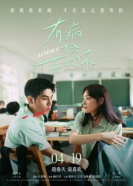 黑暗荣耀